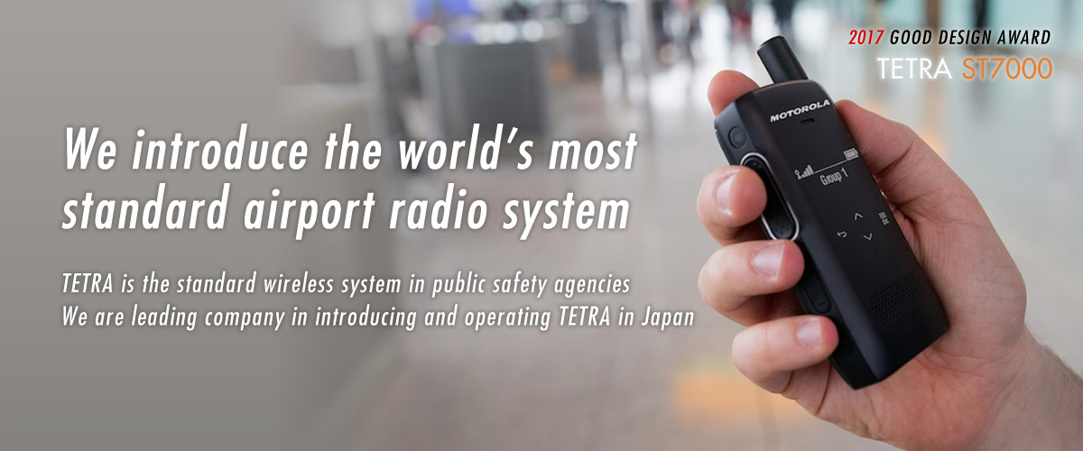 We introduce the world’s most standard airport radio system