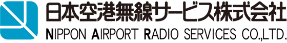 日本空港無線サービス株式会社