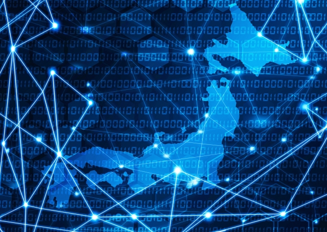 ソリューション